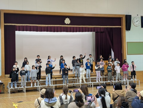 PXL_20251125_044252082