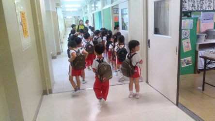 2ed5ab2c-6d83-4518-bceb-45fa21a527da