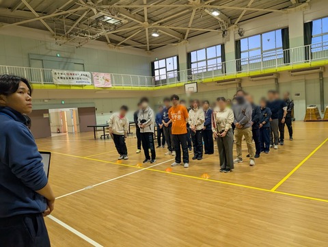 PXL_20260122_080231724