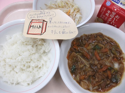 DSCF5621