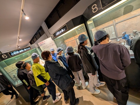 PXL_20260930_005453142