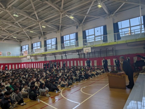 PXL_20260323_233756766