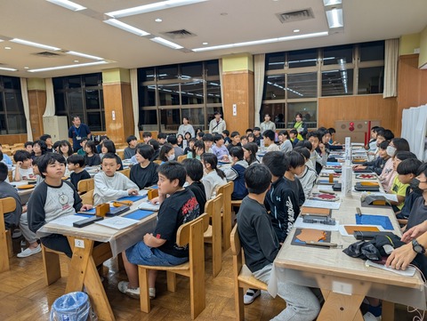 PXL_20260929_100521178