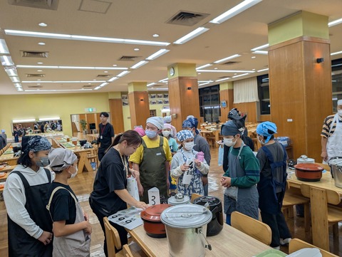 PXL_20260928_081959616