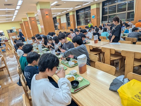 PXL_20260928_084101773