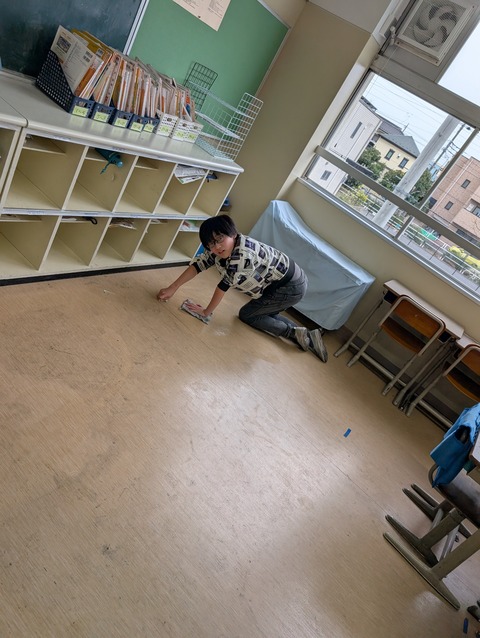 PXL_20260313_053155301