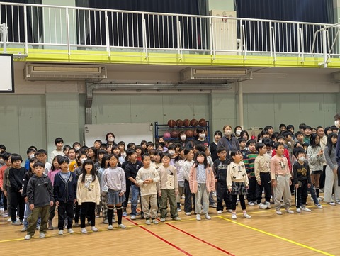 PXL_20260224_233525274