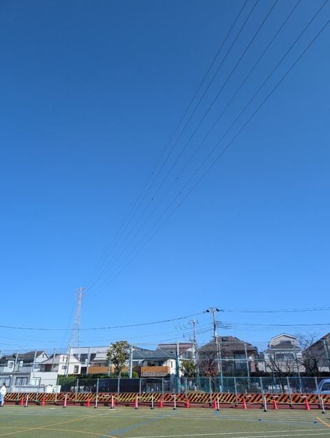 PXL_20251128_011928569