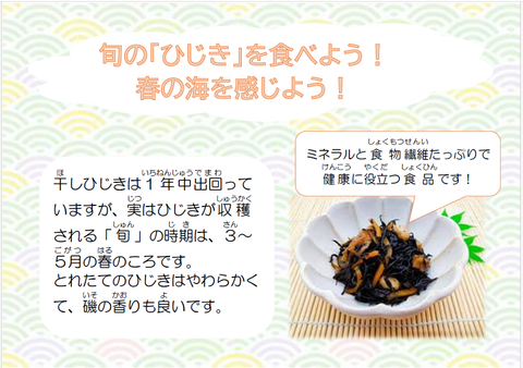 タイトルなし