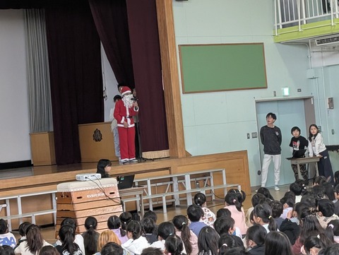 PXL_20251210_233949739