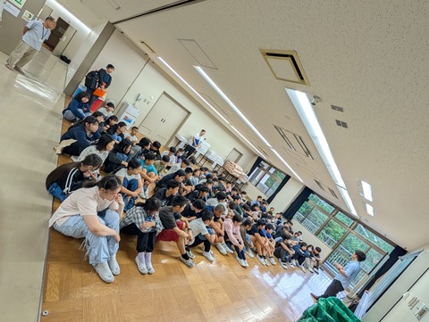 PXL_20260928_060547107