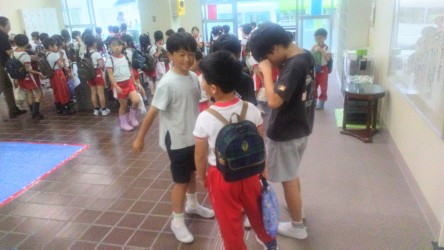 0bf9f525-65a3-4189-ab7f-6d48ff288750
