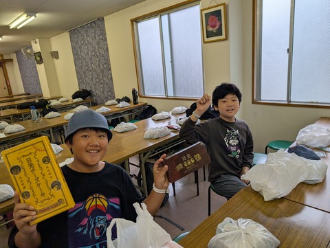 PXL_20260930_020653166