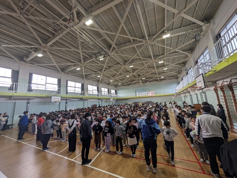 PXL_20260223_233027190