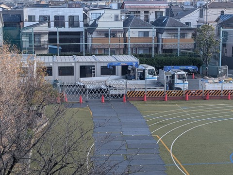 PXL_20251209_001518855