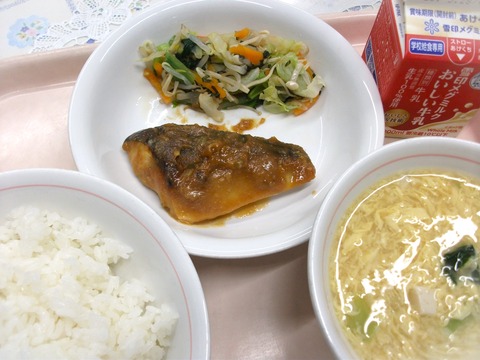 DSCF5878