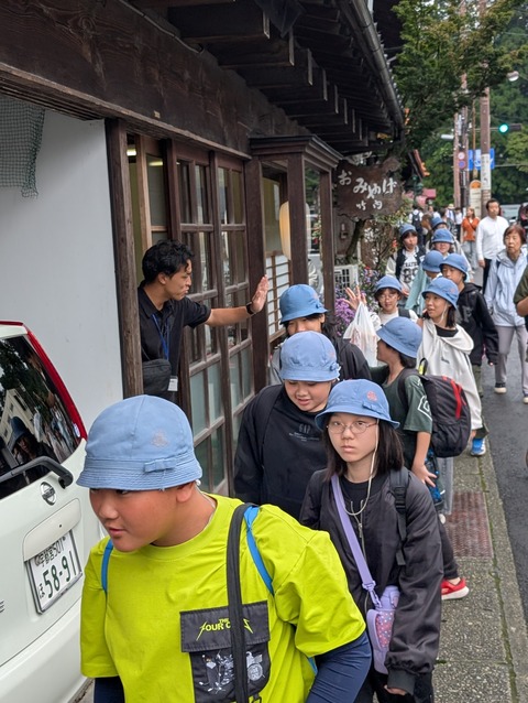 PXL_20260930_024449892