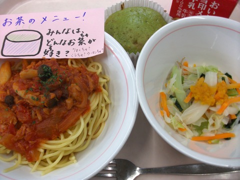DSCF5172