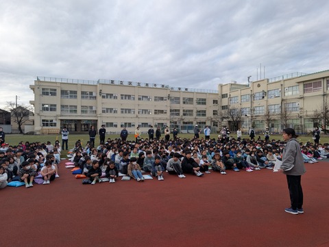 PXL_20260121_022407824