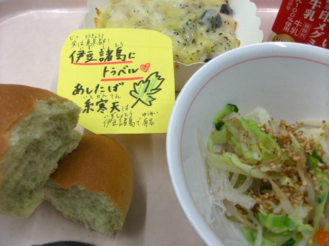 DSCF5716