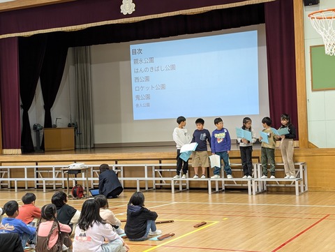 PXL_20251125_014501974