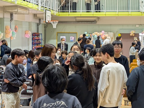 PXL_20260224_052916709