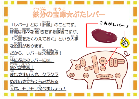 タイトルなし
