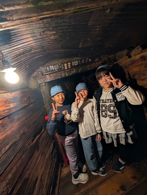 PXL_20260930_003620437