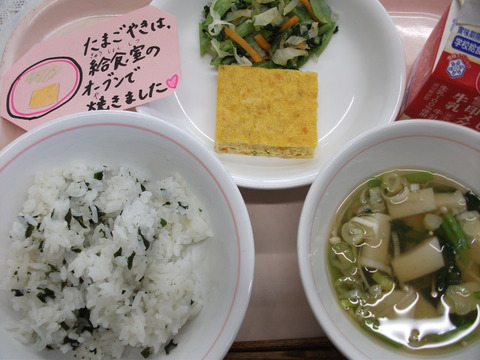 DSCF4274