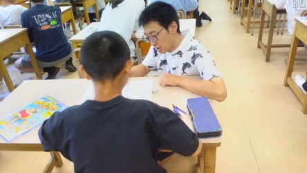e5d989d5-07ab-4f33-8796-60619c3f60d4