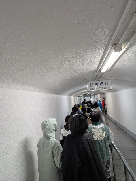 PXL_20260929_034626022