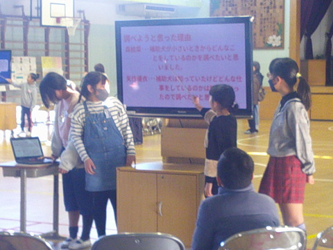 DSCF0008