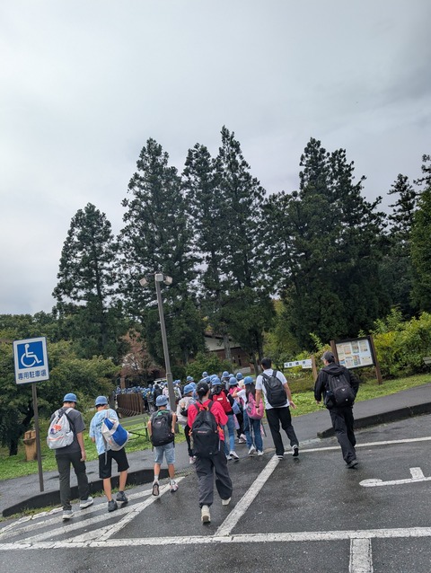 PXL_20260928_011616505