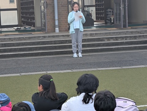PXL_20260930_051746110
