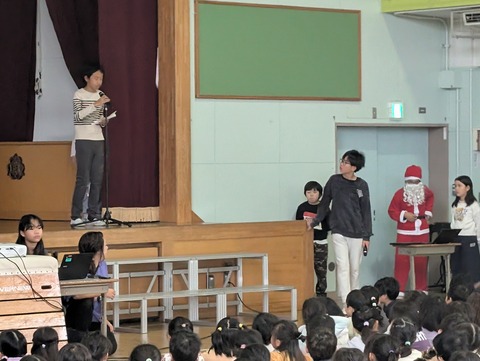 PXL_20251210_233039192