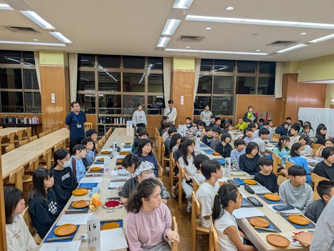 PXL_20260929_100544077