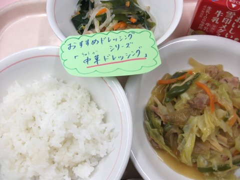DSCF5668