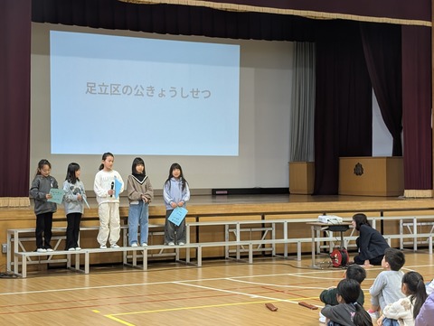 PXL_20251125_015154385