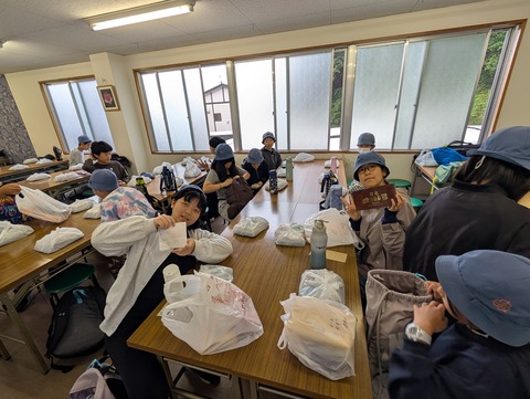 PXL_20260930_020722507