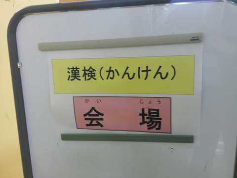 DSCF0039