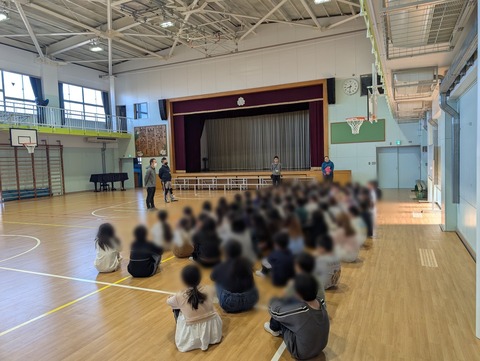 PXL_20260121_233316652