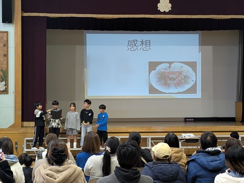 PXL_20251125_042542043