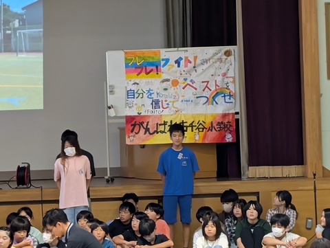 PXL_20261001_234020532