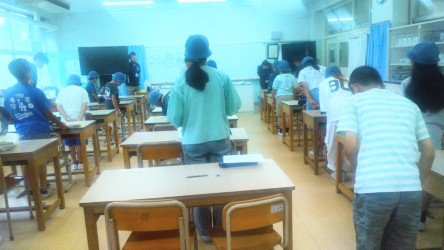 7d7fdefe-c293-4f59-88c4-82c61206a6b2
