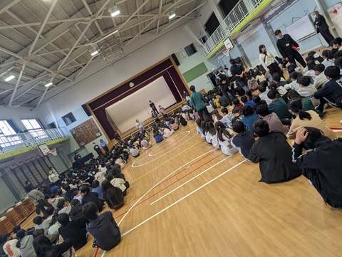 PXL_20251208_232921725