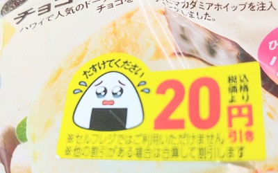 6eda4089-68bd-4ab0-a97a-d725f15beac1