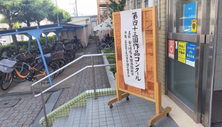 a3516216-8388-4f95-8ff7-f120d9cfafa3
