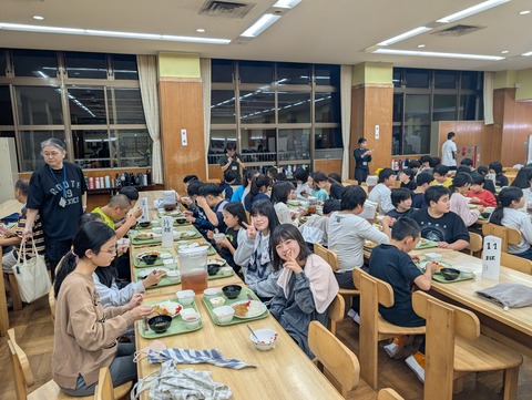 PXL_20260928_084009449