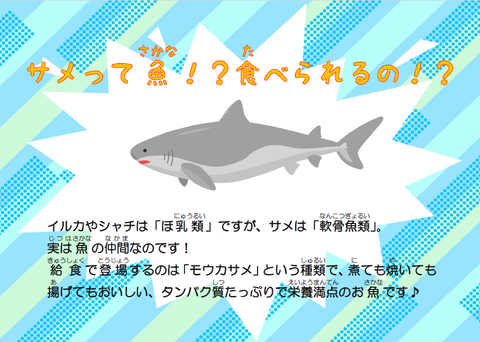 タイトルなし