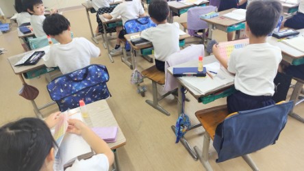 1bcddcda-5bb5-4a26-a368-e0ebca1b7058